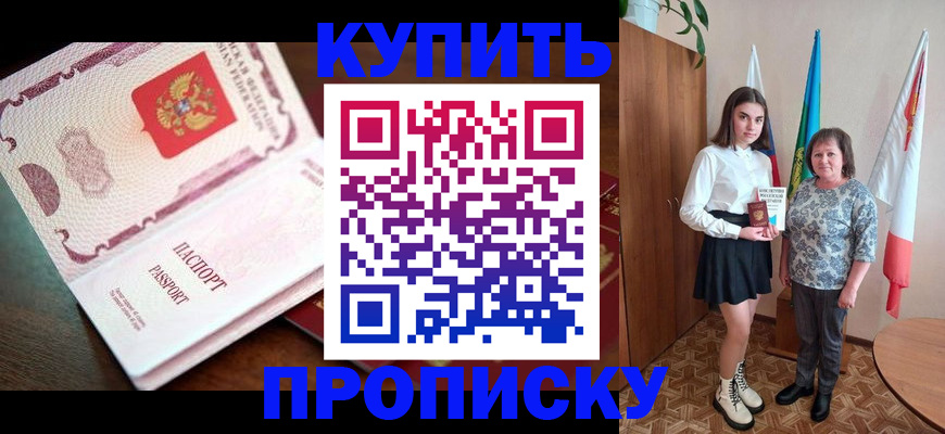 форма 3 в Брянской области